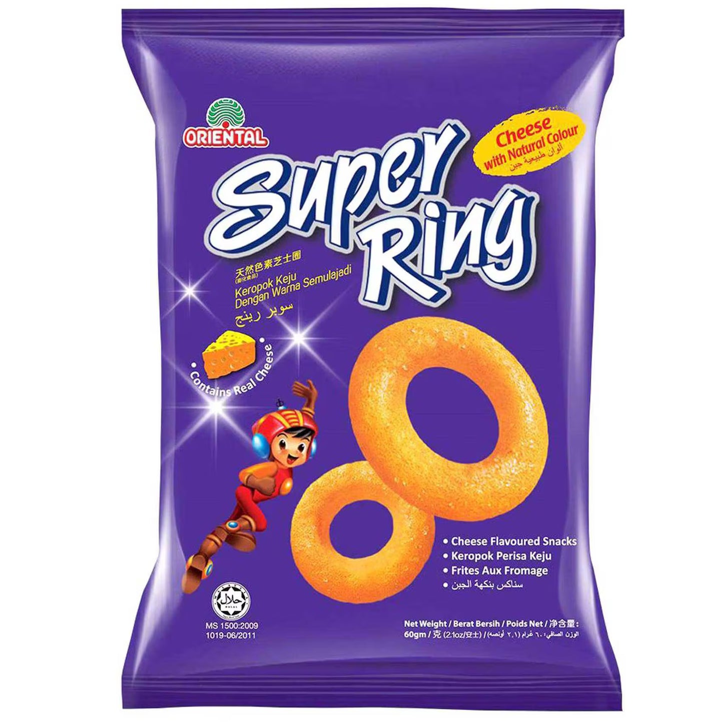 Oriental Super rings cheese