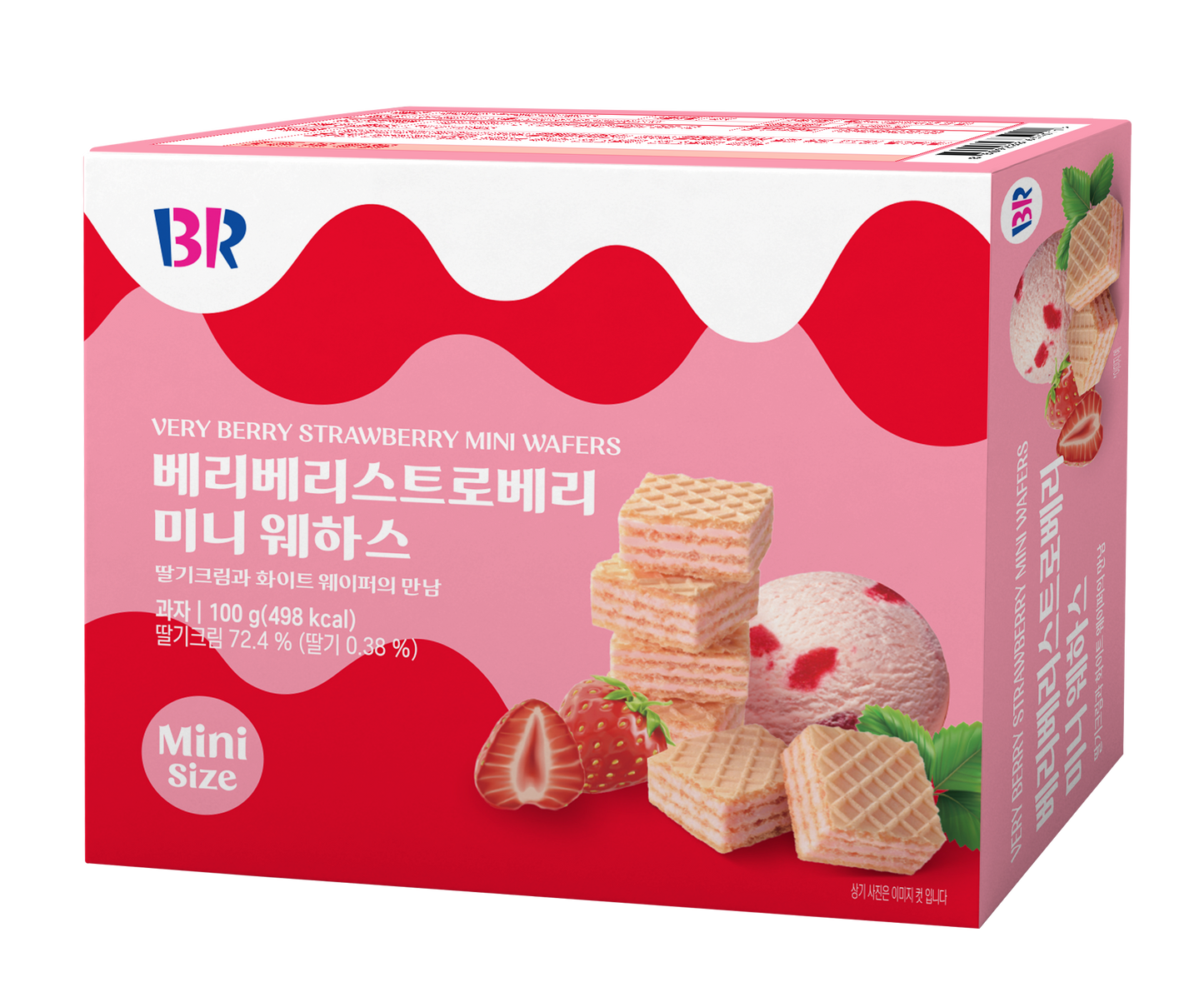 Baskin Robins Very berry Strawberry Mini Wafers 100g
