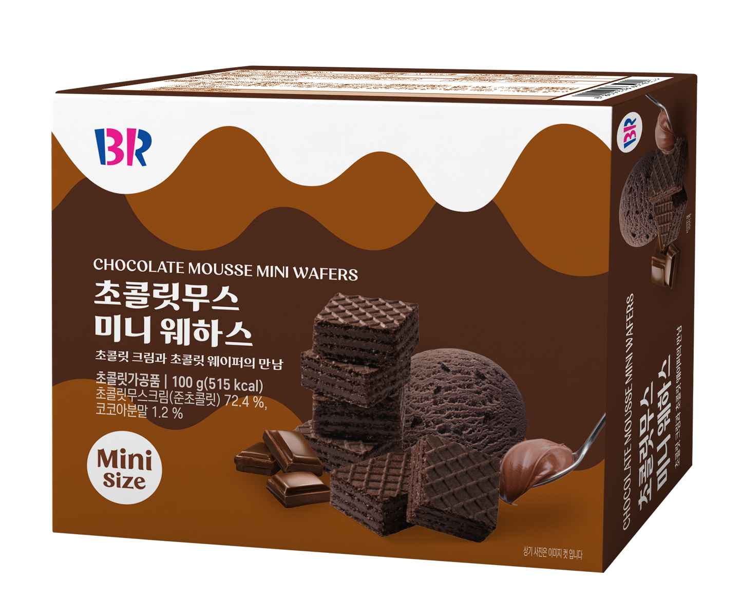 Baskin Robins Chocolate mousse mini wafers 100g