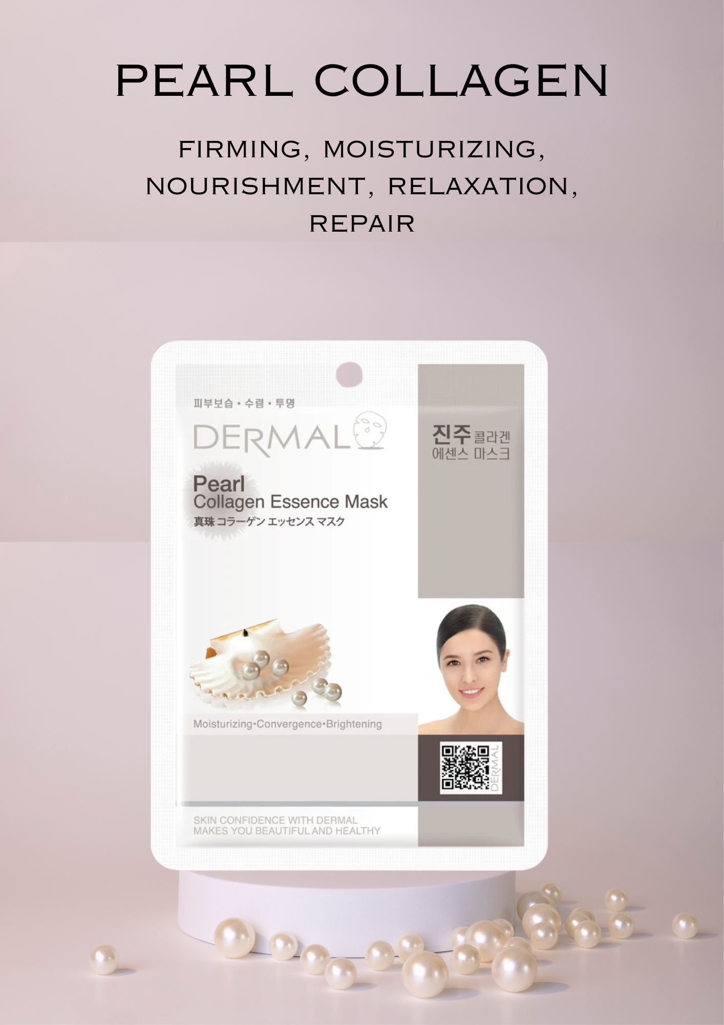 PEARL COLLAGEN ESSENCE MASK