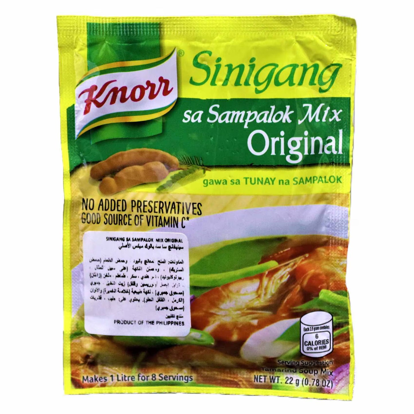 Sinigang Original Mix