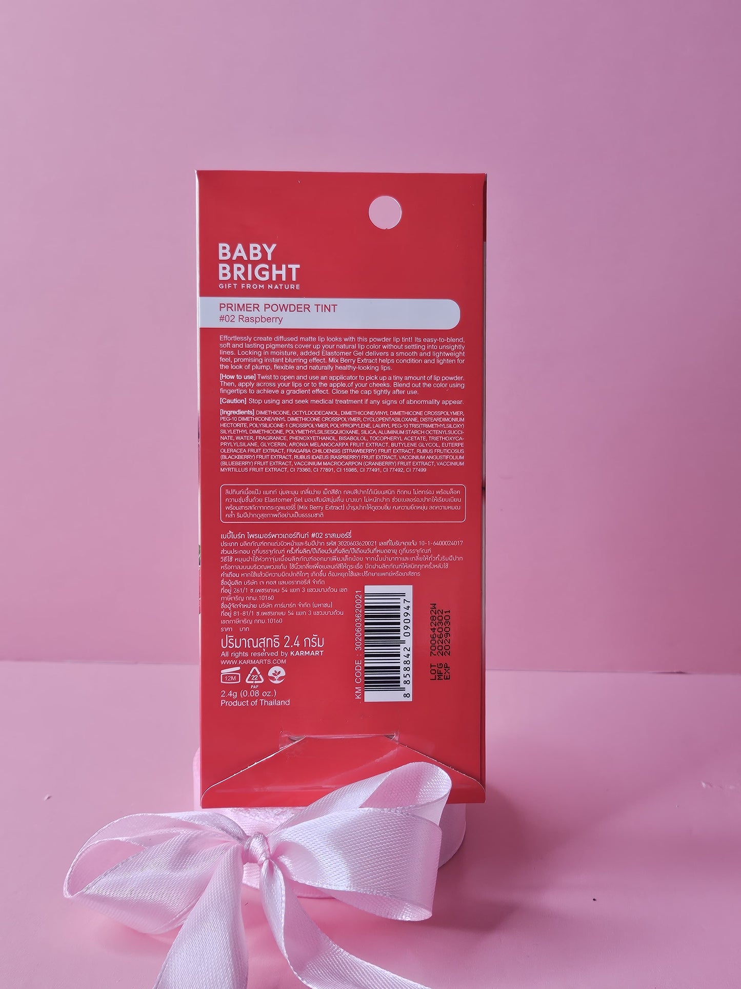 Baby Bright primer powder tint 02 Raspberry 2.4g