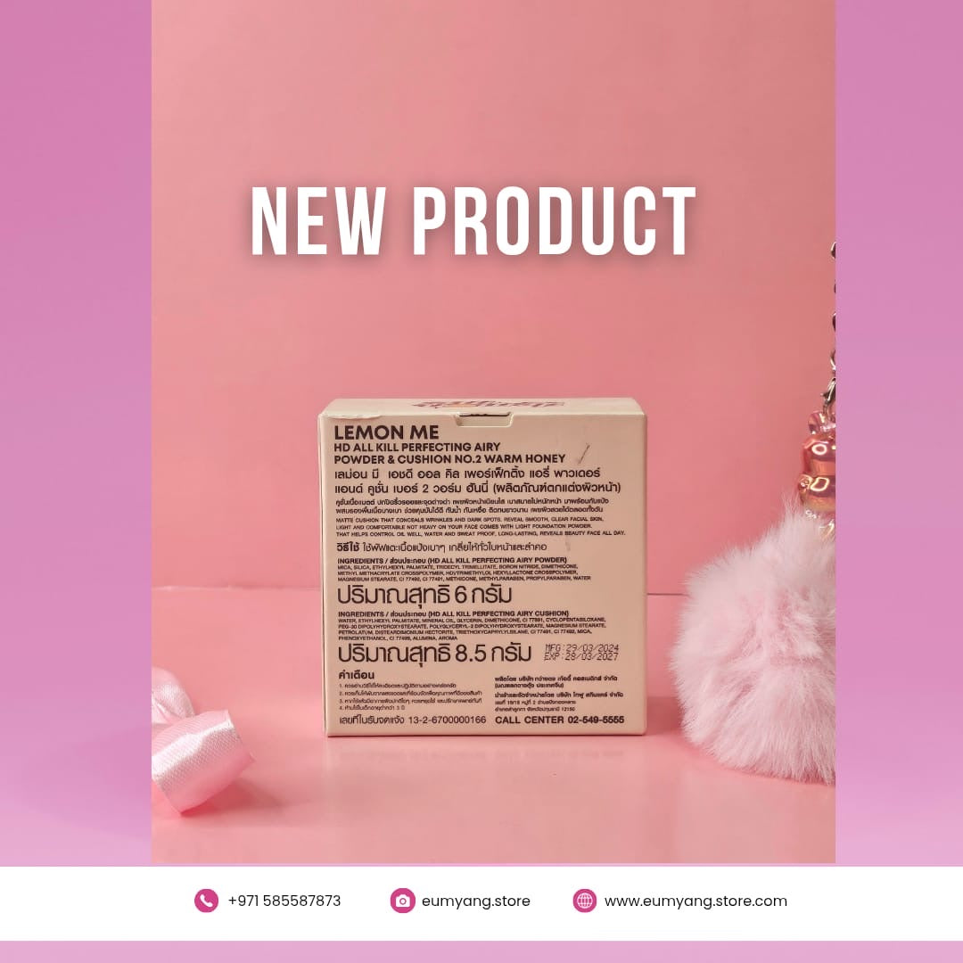 HD all kill perfecting airy powder and cushion No.2 warm honey