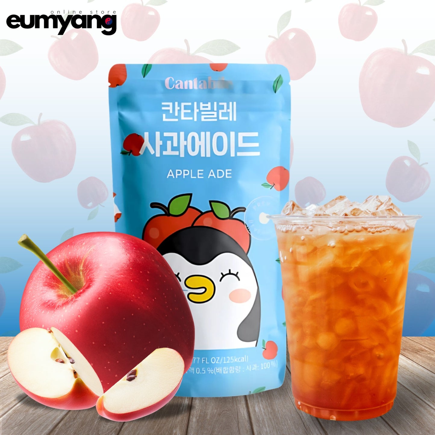 Cantabile Apple Flavored Ade (230ml)