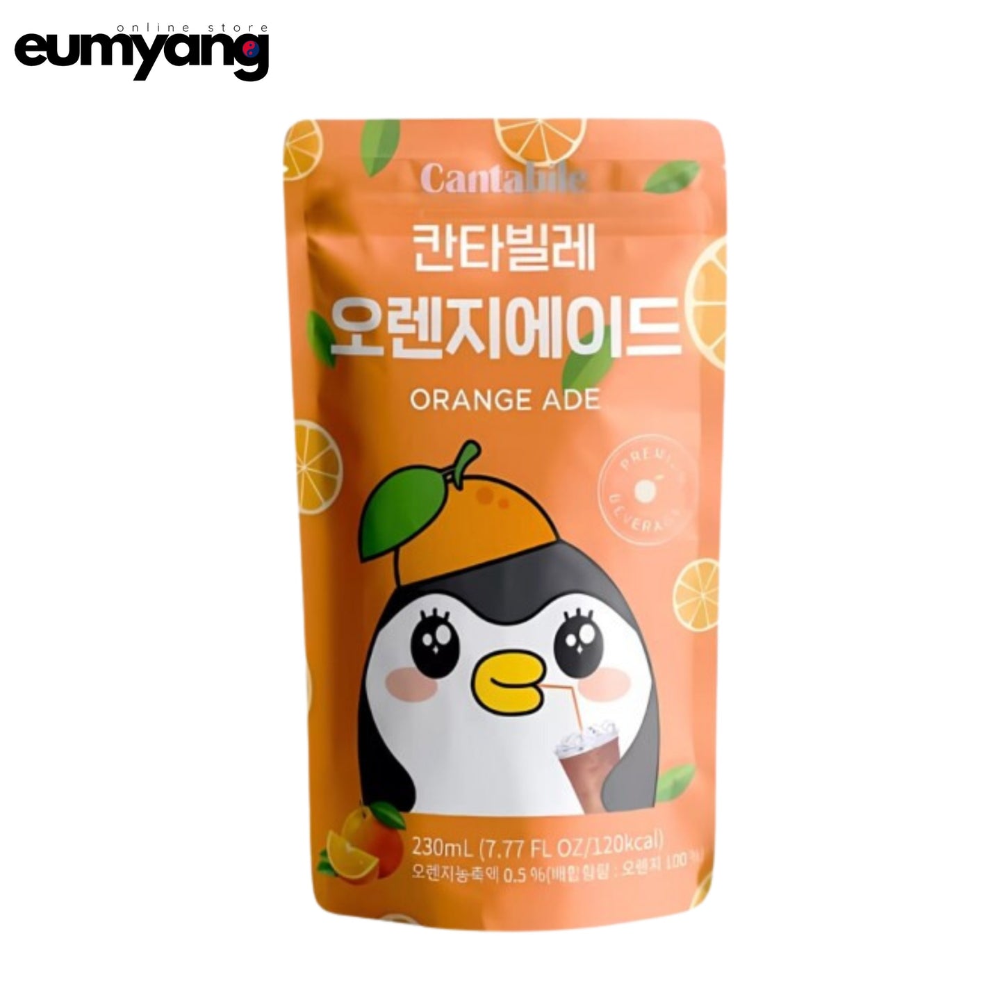 Cantabile Orange Flavored Ade (230ml)