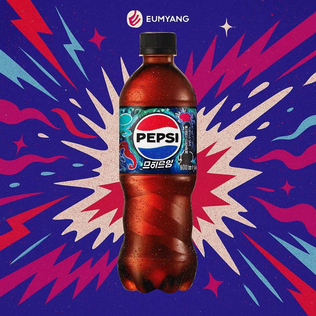 Pepsi Zero Sugar Mojito FLavor 500ml