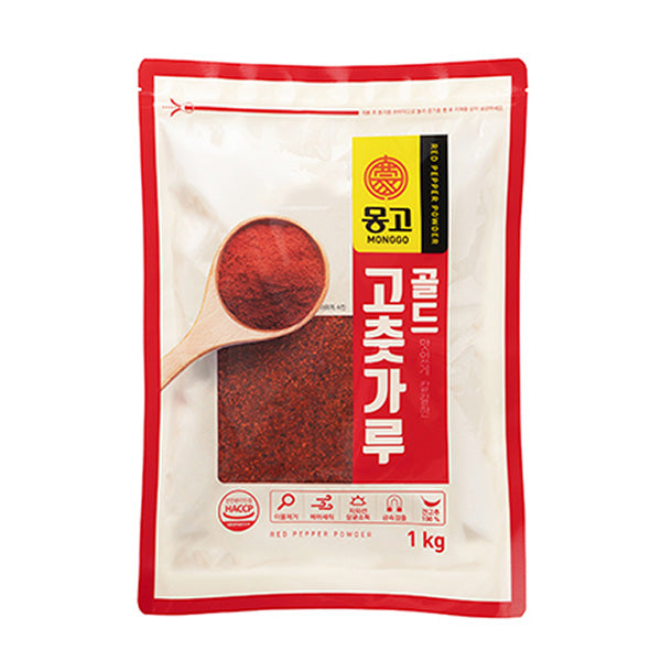 Gochugaru,coarse ground red pepper powder for kimchi 1kg