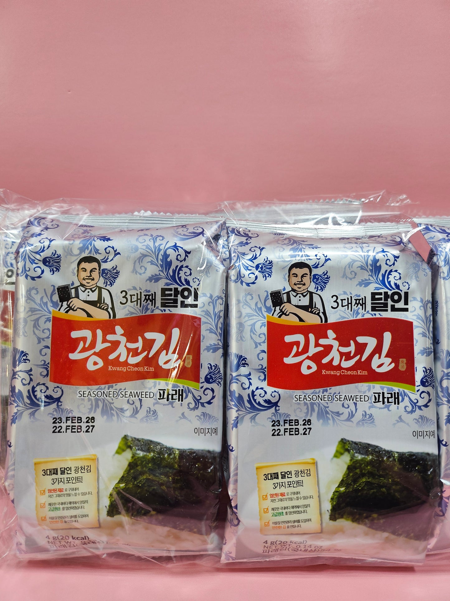 Dosirak Parae Seaweeed 4g (3x)