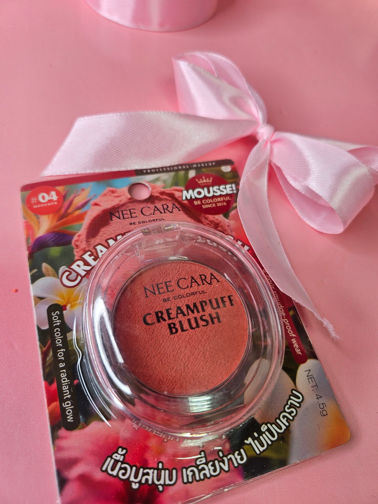 NEE CARA #04 cream puff blush 4.5g