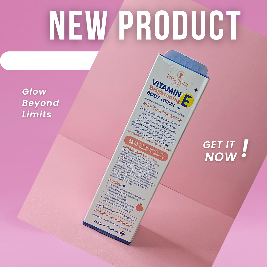 Precious skin Vitamin E lotion 230ml.