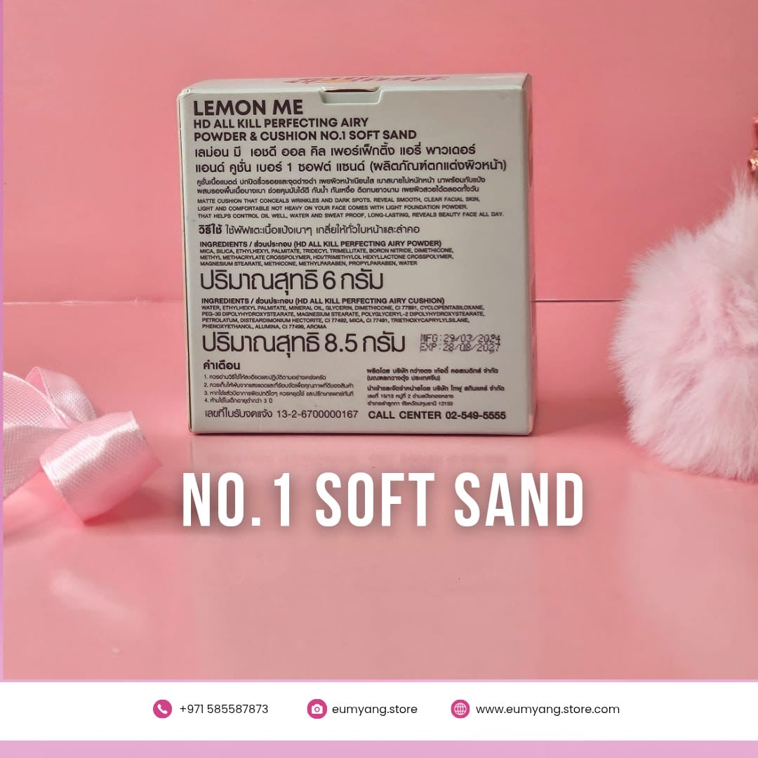 HD all kill perfecting airy powder & cushion No. 1 soft sand