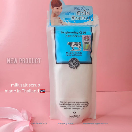 Brightening Q10 salt scrub