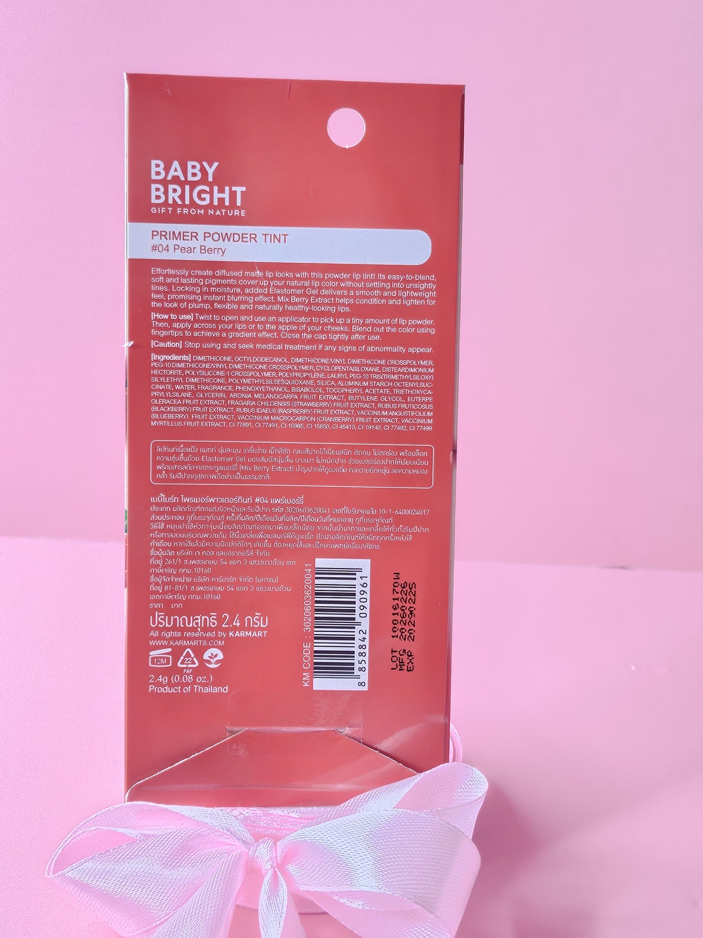 Baby Bright powder tint                      04 Pear Berry                                      2.4g                                                     Made in Thailand🇹🇭