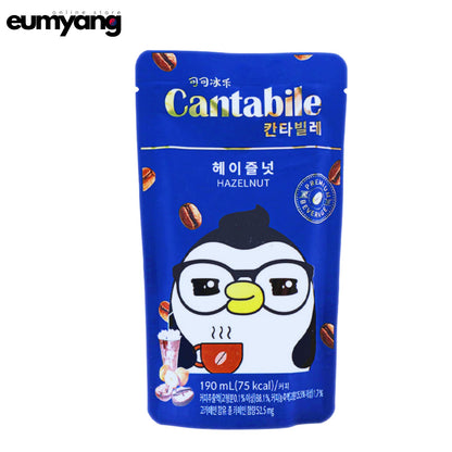 Cantabile Hazelnut Flavored Coffee (230ml)