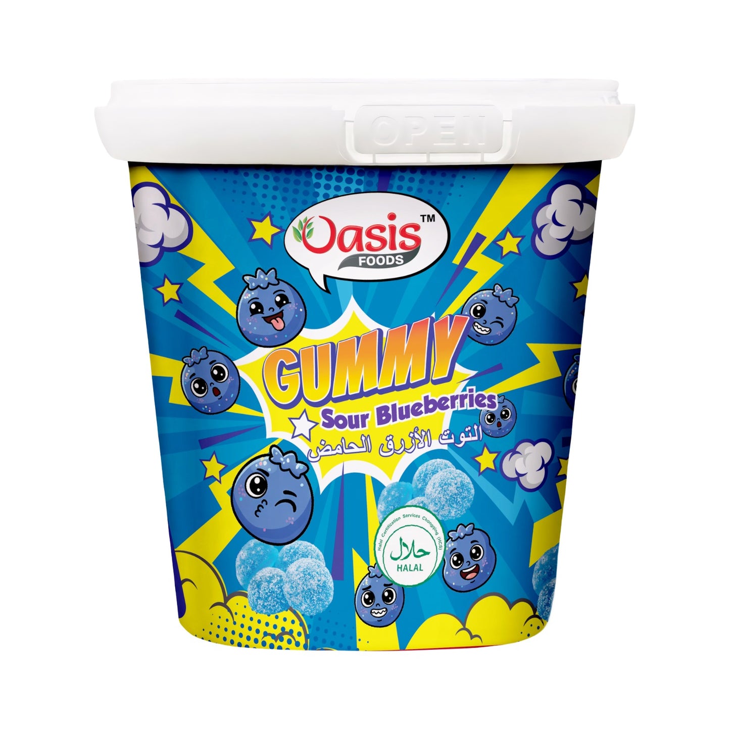 SOUR GUMMY BLUEBERRY 160 G