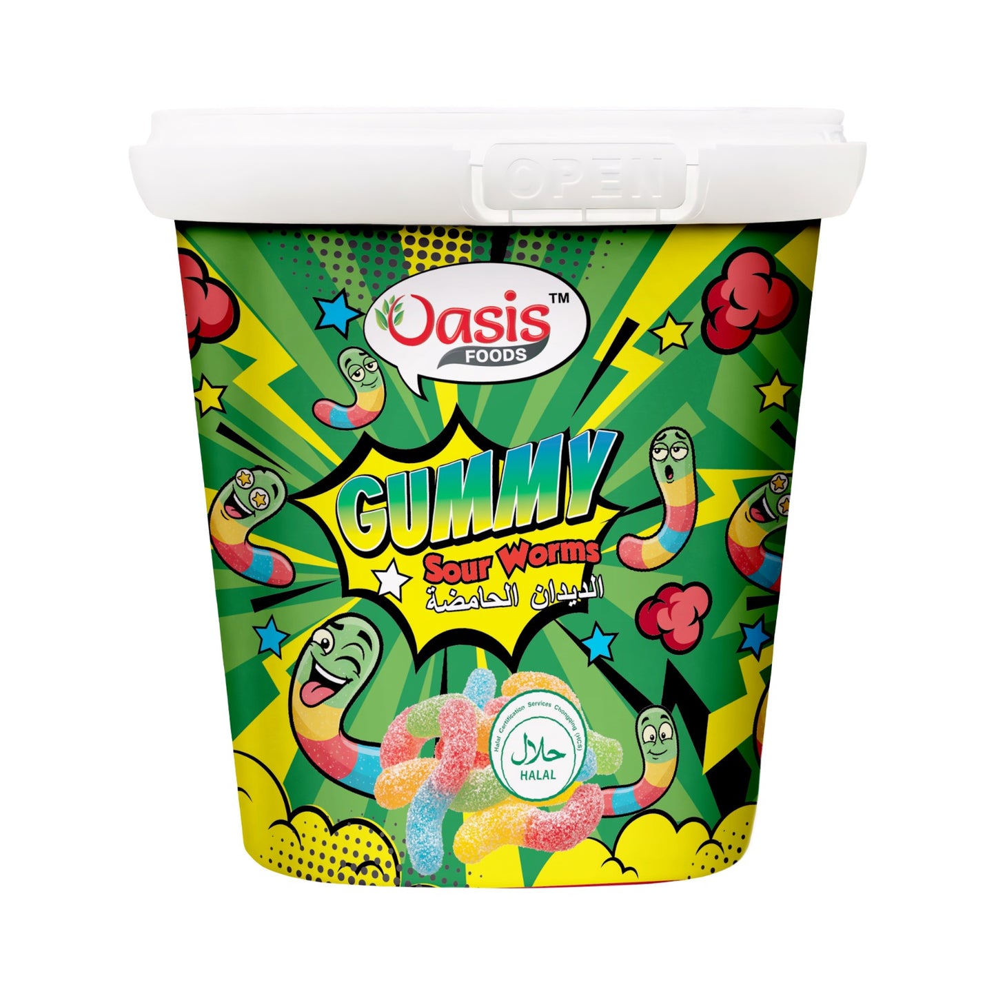 SOUR GUMMY WORMS 160 G
