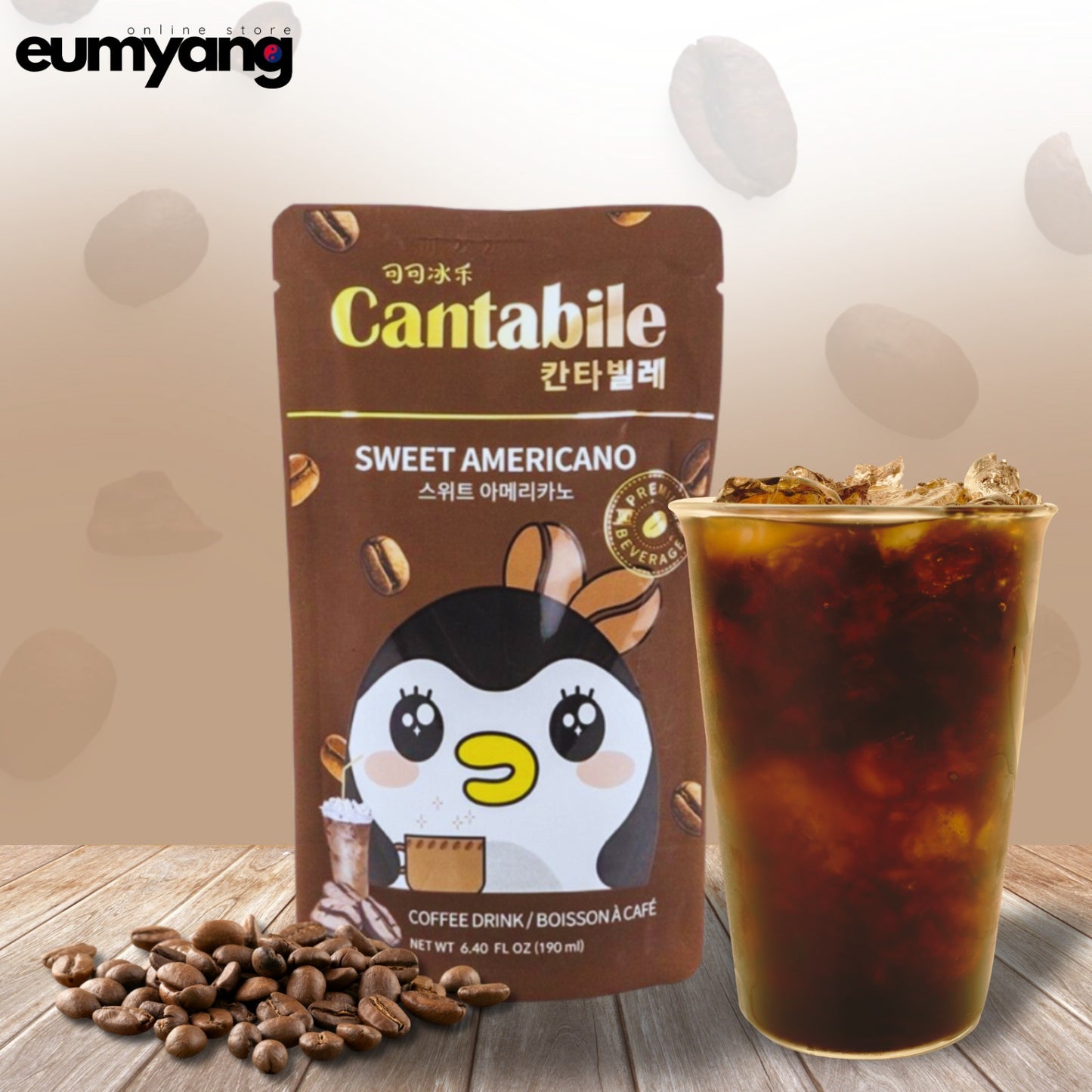 Cantabile Sweet Americano (230ml)