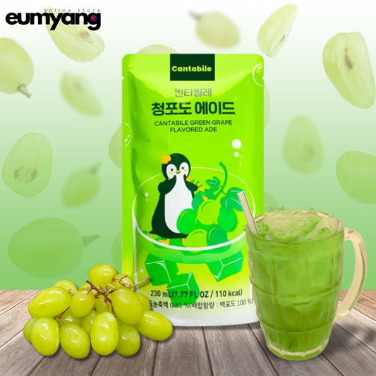 Cantabile Green Grape Flavored Ade (230ml)