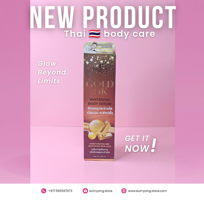 Precious skin 24k gold serum 230ml.