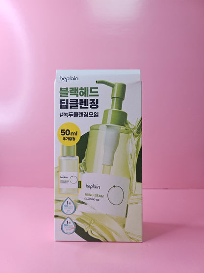 Beplain mung bean cleansing oil 200ml +50ml set.