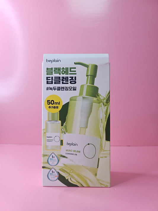 Beplain mung bean cleansing oil 200ml +50ml set.