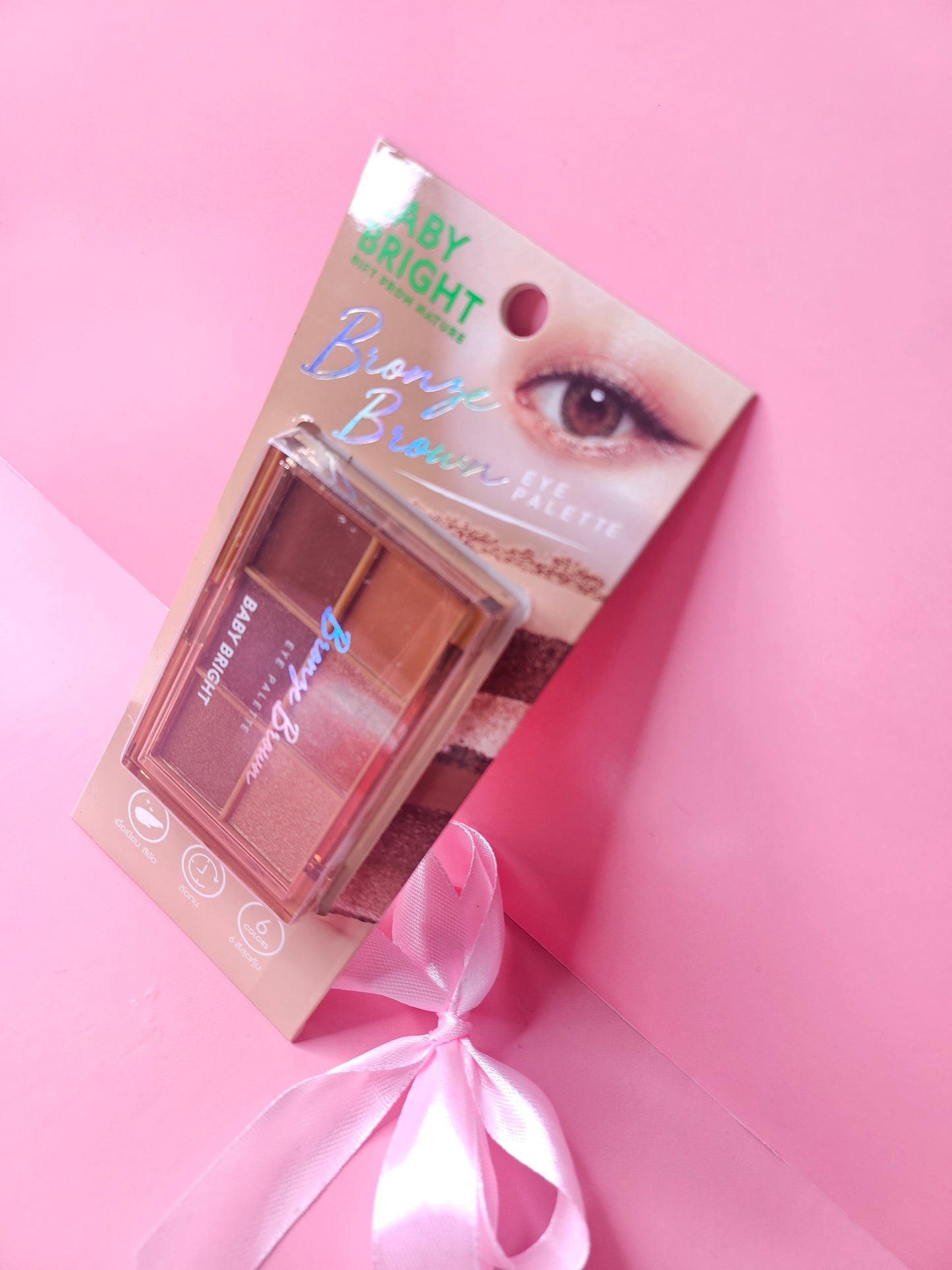 Baby Bright Bronze Brown eye palette