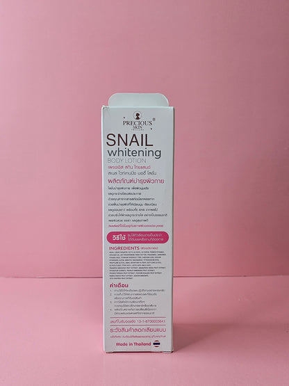 Precious skin snail 🐌 whitening 230ml.