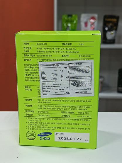 Kombucha lime flavor 15sticks 1box
