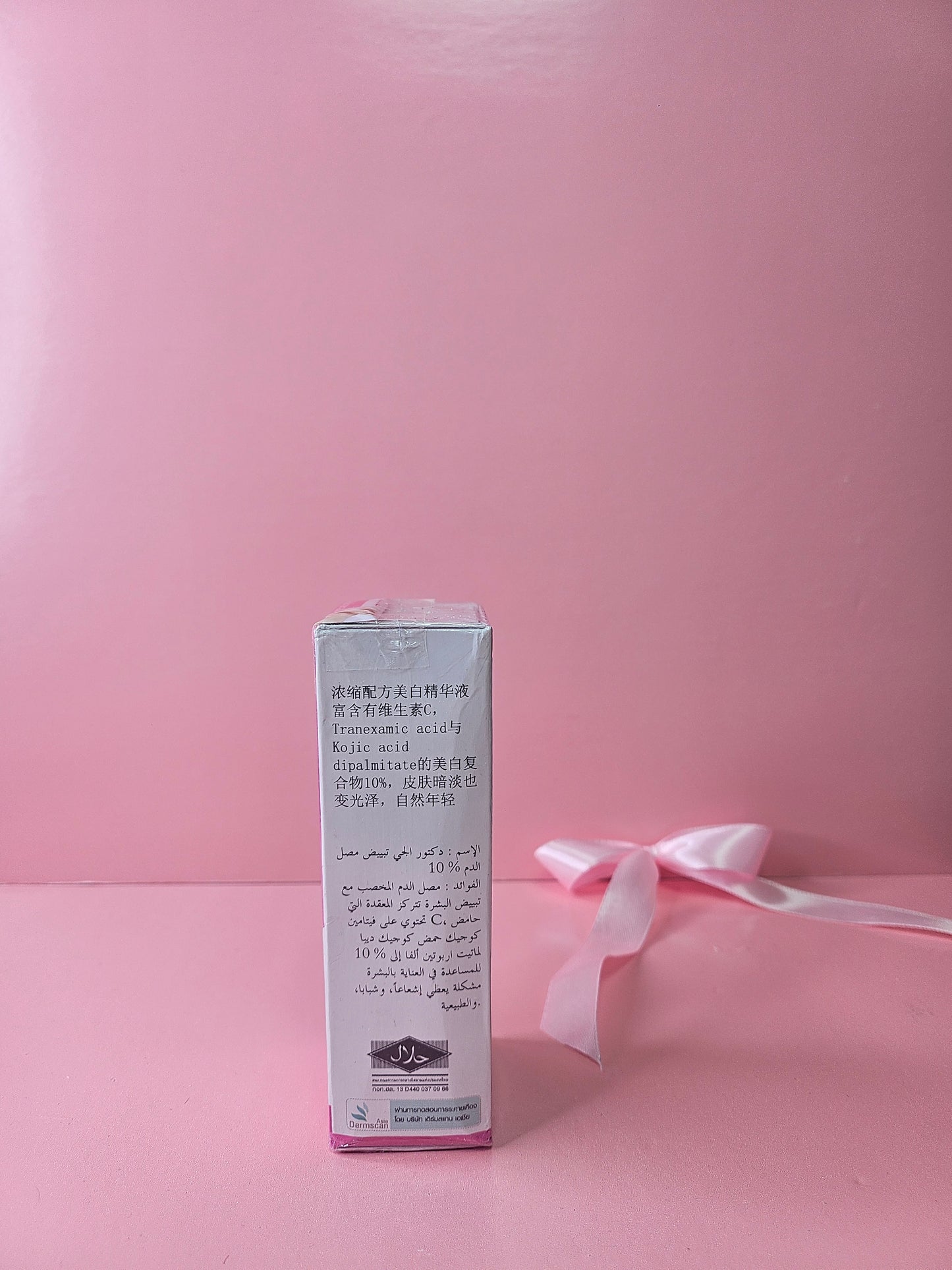 Dr.Agei vit C serum