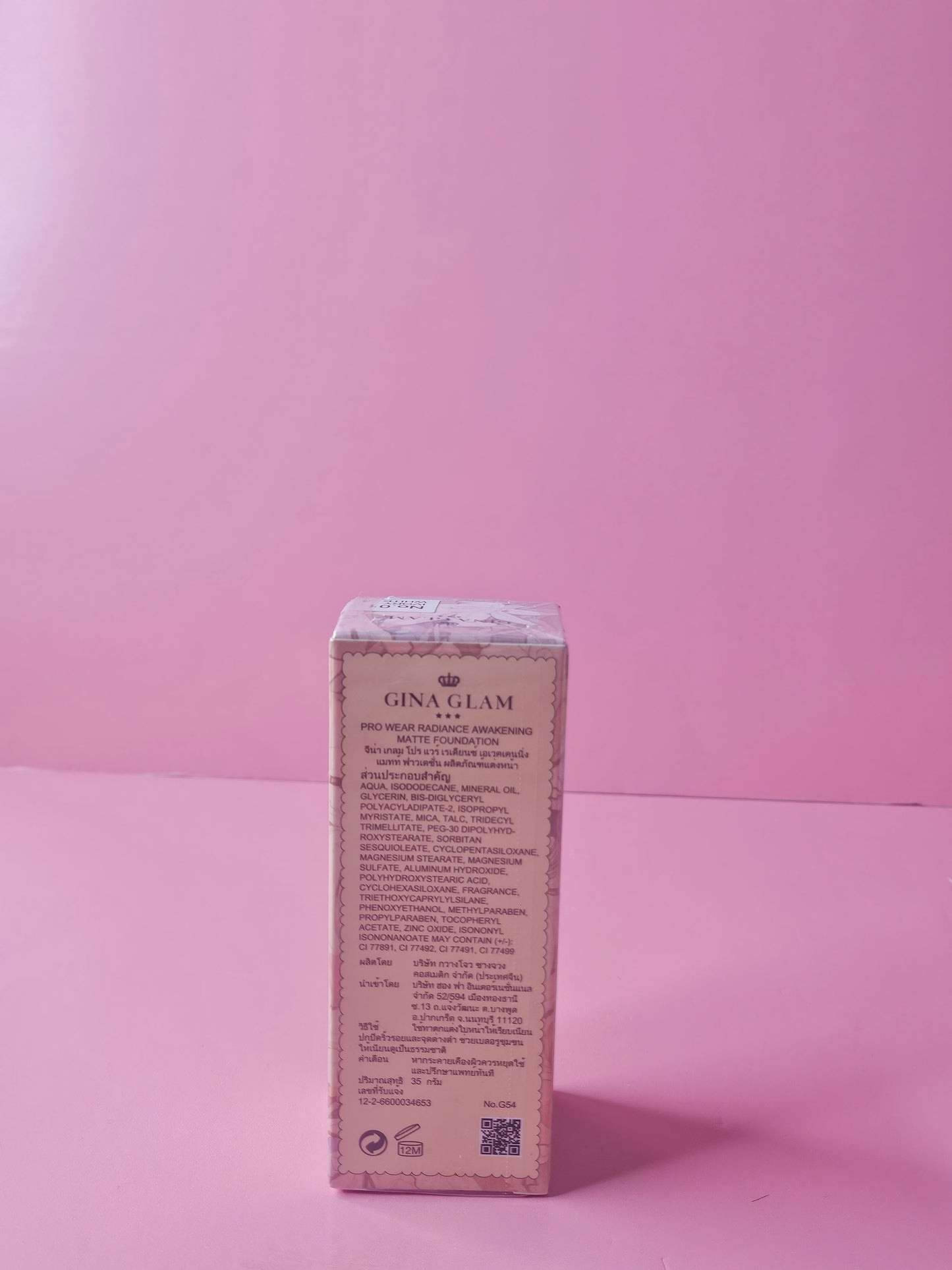 Gina Glam Matte Foundation NO.01 ivory white