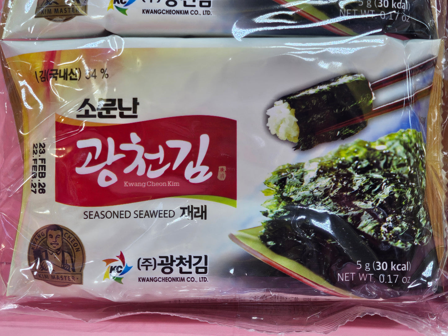 Kwancheongim Seaweed 4g (3x)