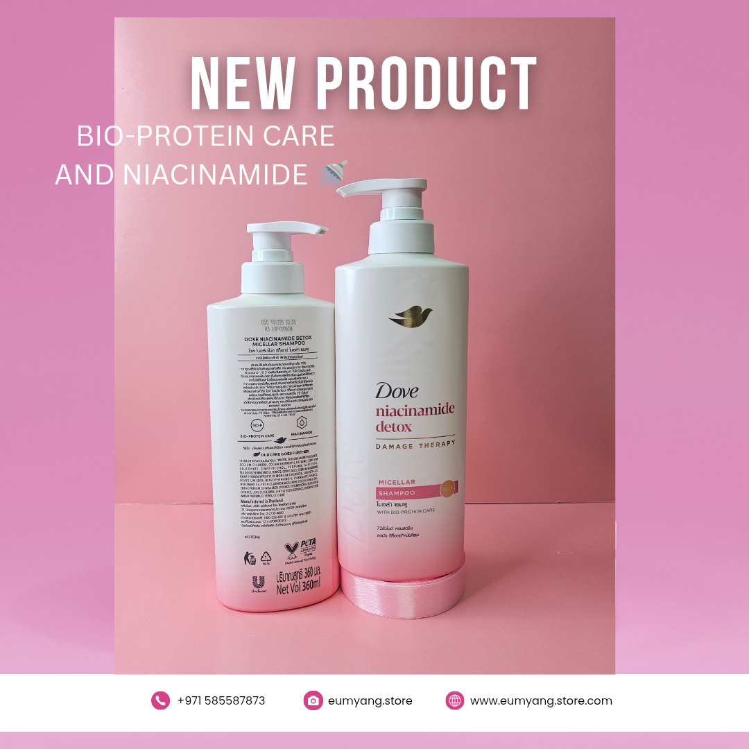 Dove micellar shampoo 360ml.