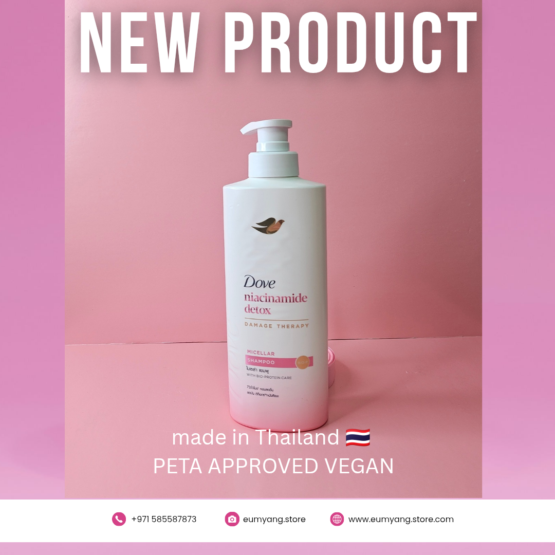 Dove micellar shampoo 360ml.