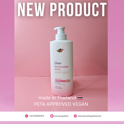 Dove micellar shampoo 360ml.