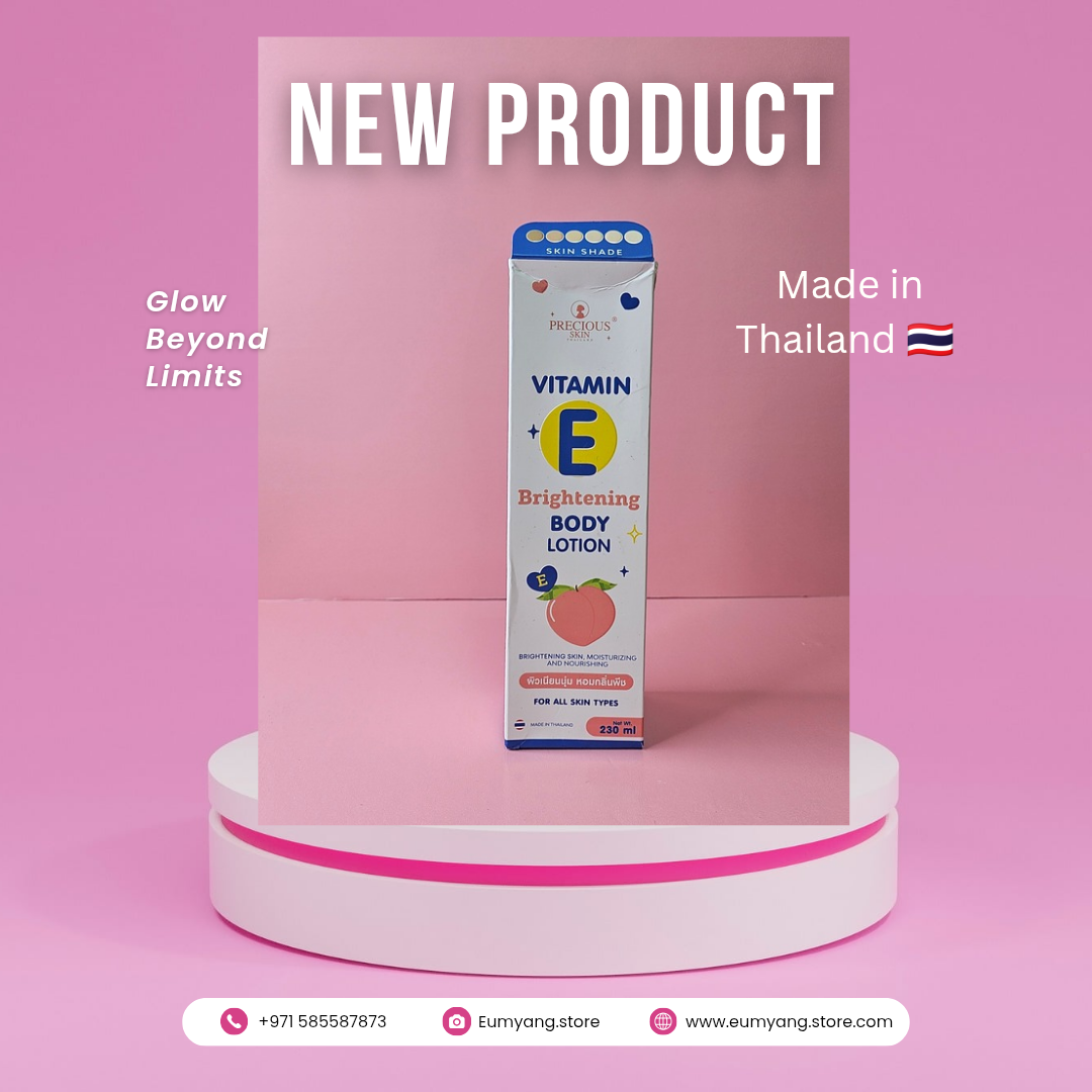Precious skin Vitamin E lotion 230ml.