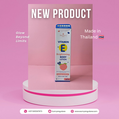 Precious skin Vitamin E lotion 230ml.