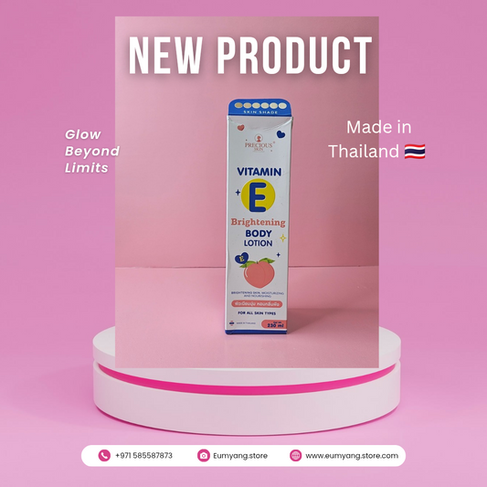 Precious skin Vitamin E lotion 230ml.