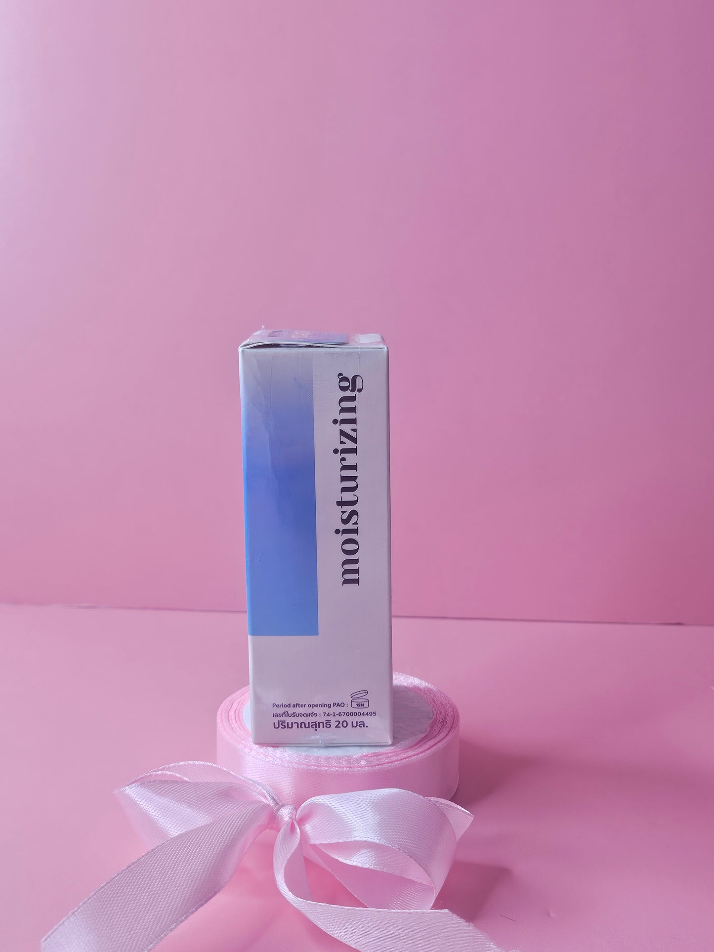 Am Herb HYA+ Powerful AMPOULE SERUM 20ml.